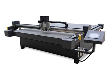 DCZ75系列切割打樣機(jī) DCZ75系列切割打樣機(jī)