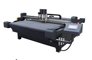 DCZ75R系列切割打樣機(jī) DCZ75R系列切割打樣機(jī)